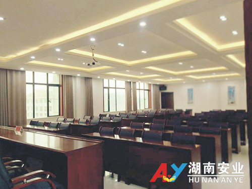 多媒體大會議室