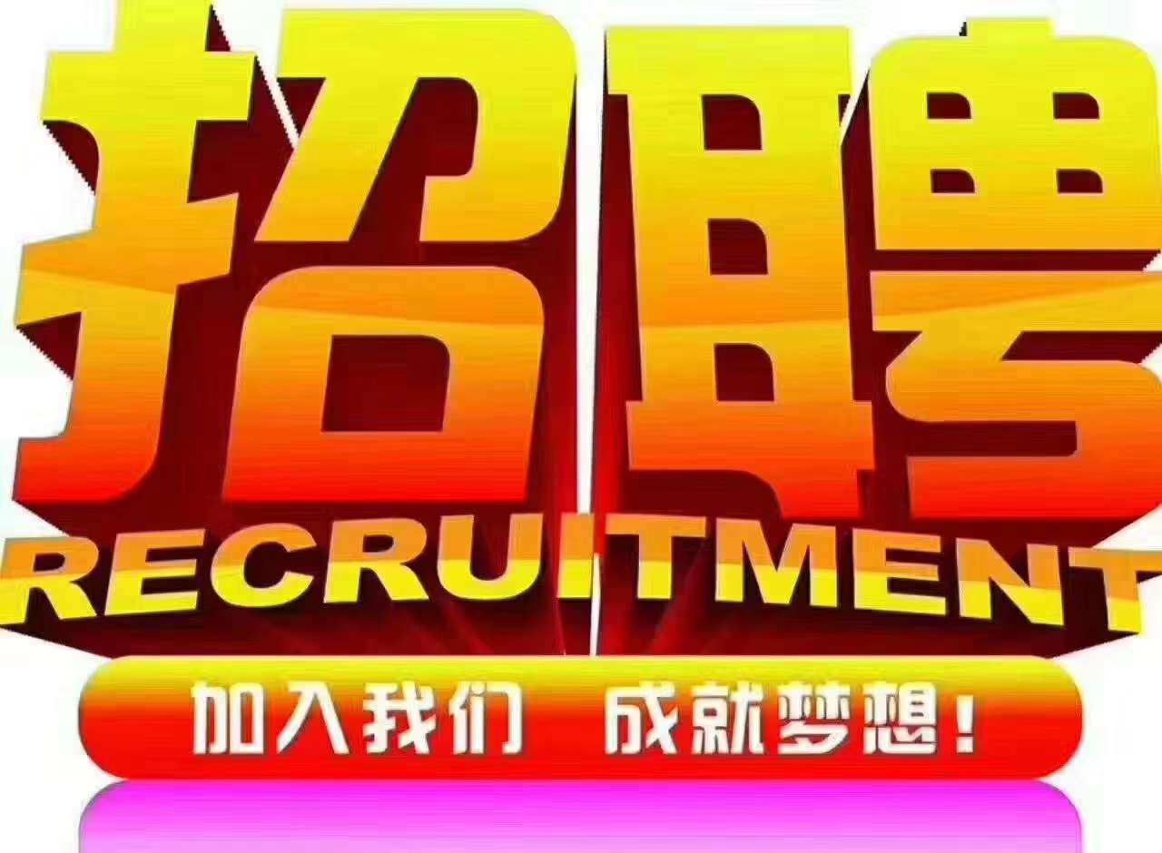 湖南安業勞務服務有限公司,湖南勞務服務,勞務派遣,勞務外包,人才中介,倉儲物流外包